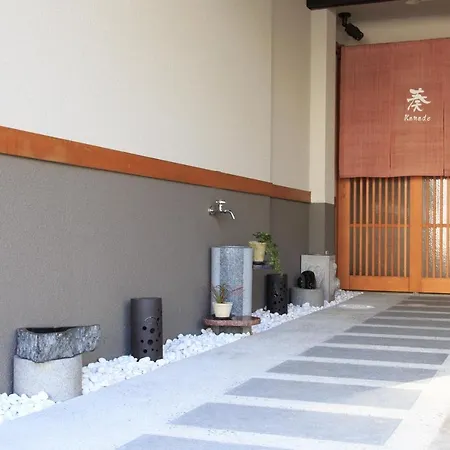 Kanade Kyoto Exterior photo