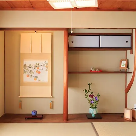 Kanade Kyoto Exterior photo